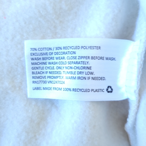 Women's Track Jacket - Picture 2 of 7